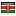 khchemical.com server is located in Kenya